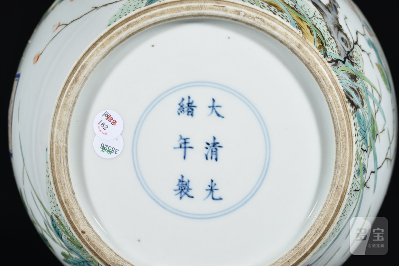清光绪 粉彩花鸟纹罐 - 图11